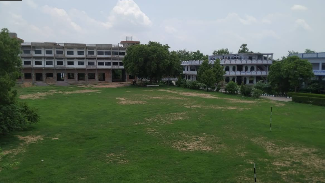 Raja Devi Degree College Banda